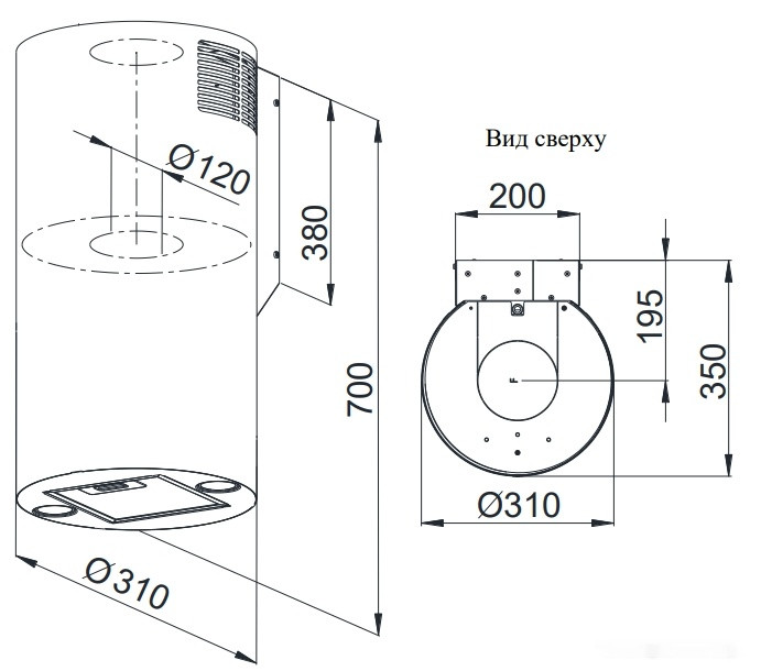 Вытяжка Weissgauff Tubus 700 PB BL