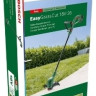 Триммер Bosch Easy GrassCut 18V-26 06008C1C03 (с 1-им АКБ)