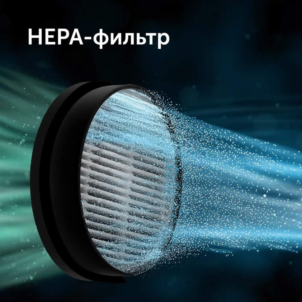 Пылесос RED solution V3080