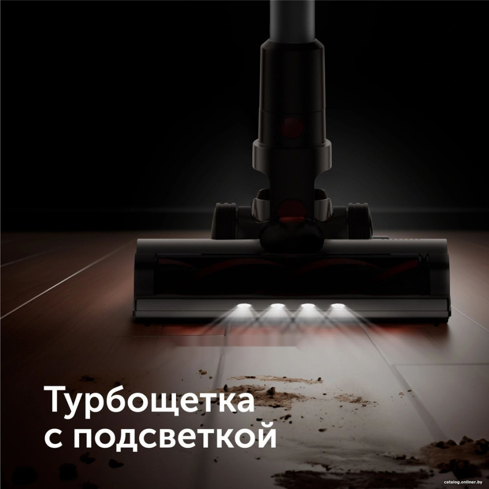 Пылесос RED solution V3080