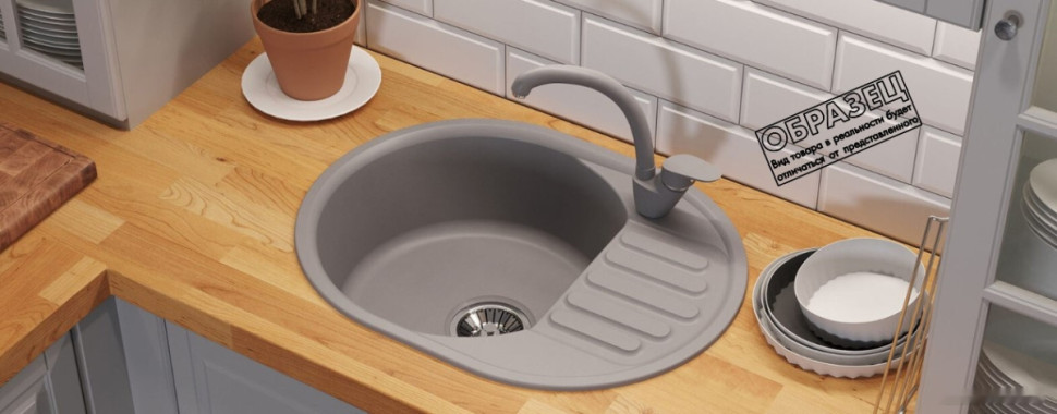 Кухонная мойка Quartz Bond 610 (саванна)