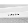 Вытяжка Kuppersberg Slimlux Inlinea 70 WX