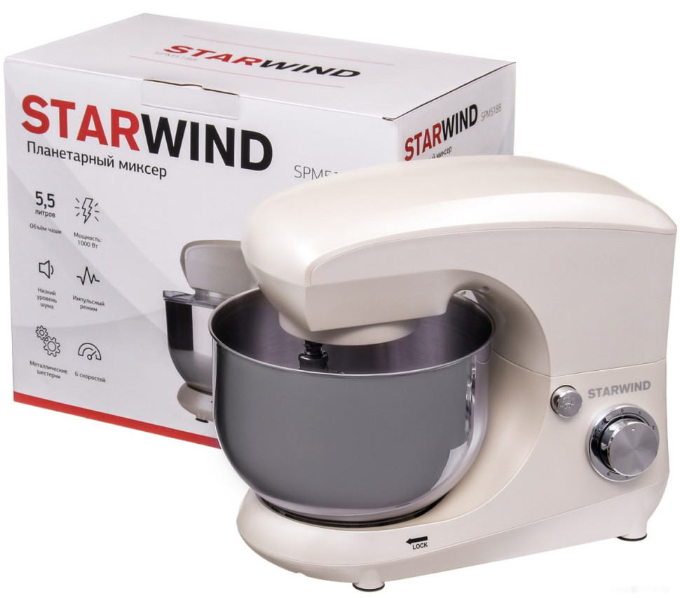 Кухонный комбайн StarWind SPM5188