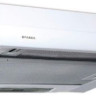 Вытяжка Faber FLOX WH A50 (315.0567.353)