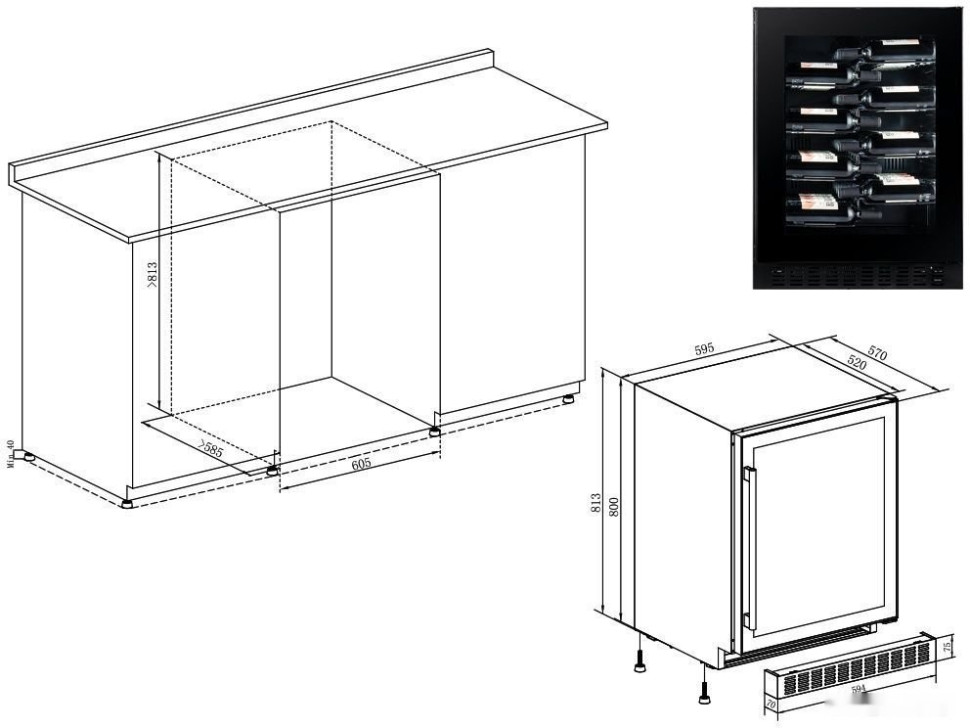 Винный шкаф Temptech CPROX60SX