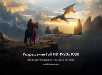 Телевизор Evo TV 32 Black TD0051751RU