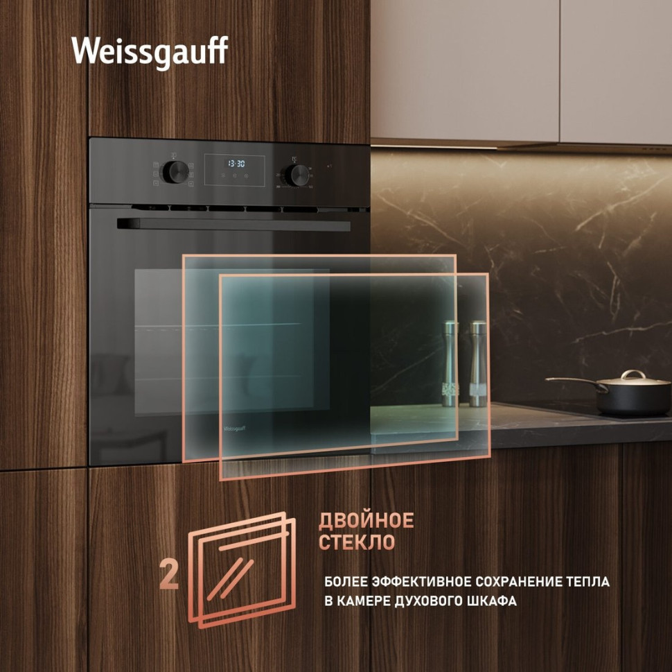 Духовой шкаф Weissgauff EOM 306 Black Edition
