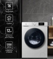 Стиральная машина LEX LWM12812WID