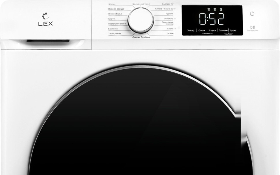 Стиральная машина LEX LWM12812WID