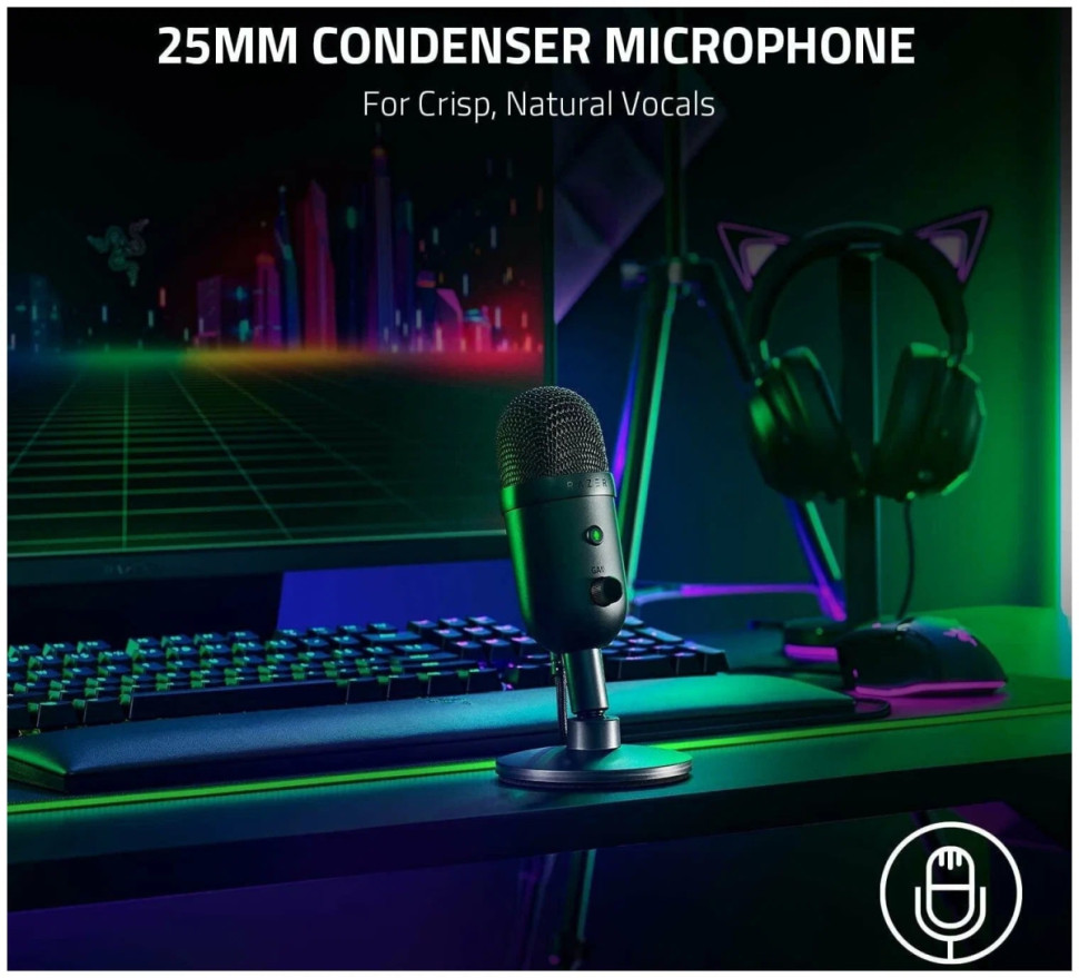 Микрофон RAZER Seiren V2 X