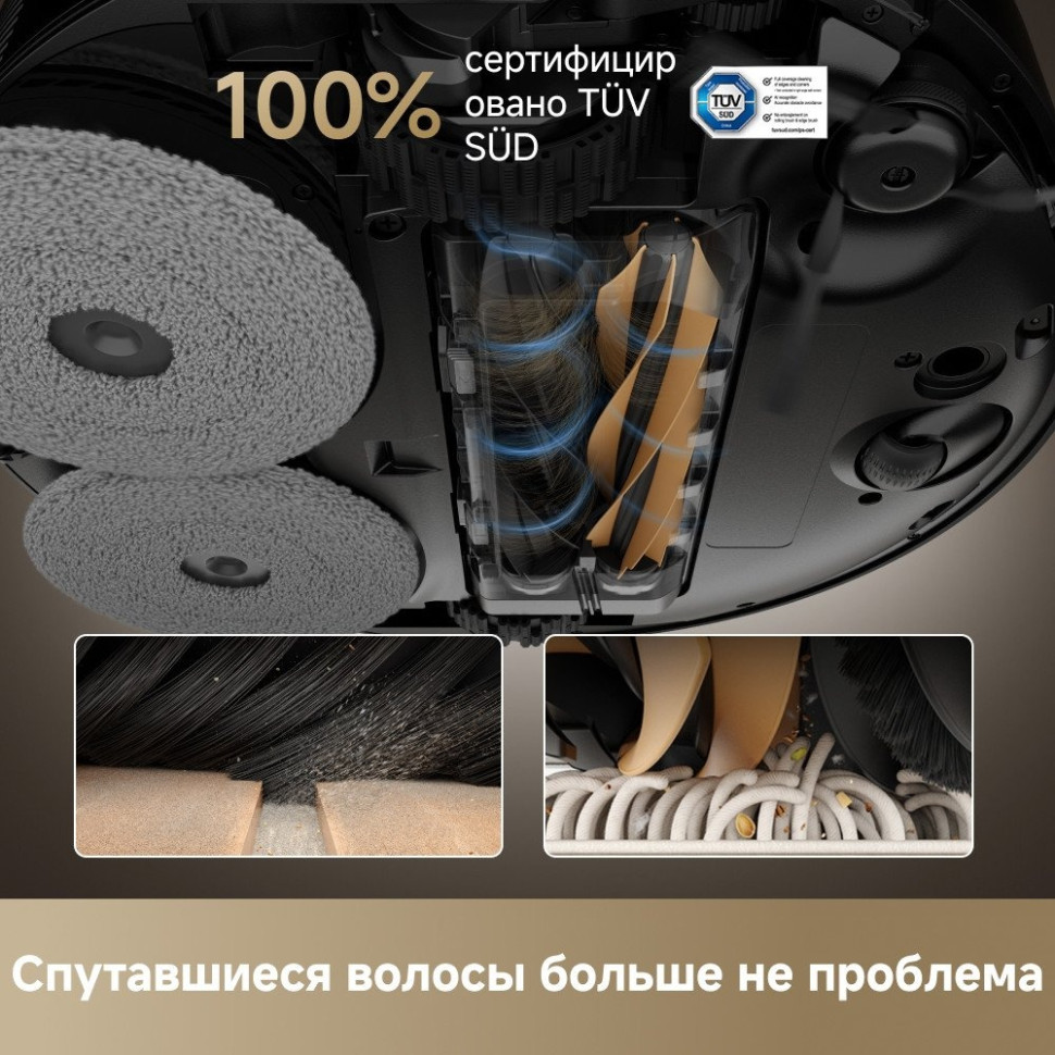 Робот-пылесос Dreame Robot Vacuum X50 Master (евровилка, черный)