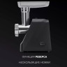 Мясорубка Polaris PMG 1855