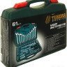 Универсальный набор инструментов Tundra 1720447 (61 предмет)