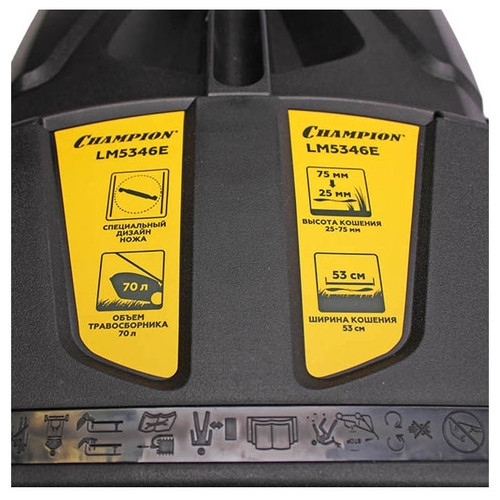 Газонокосилка Champion LM5346E