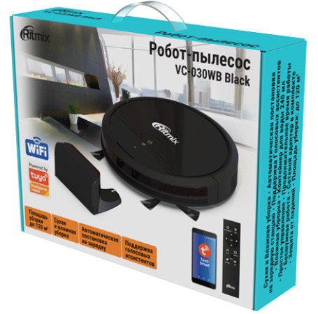 Робот-пылесос Ritmix VC-030WB