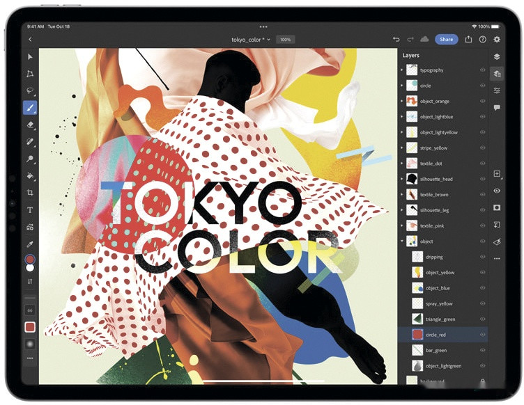 Планшет Apple iPad Pro 11" 2022 256GB (серебристый)