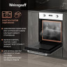 Духовой шкаф Weissgauff EOY 456 PDW