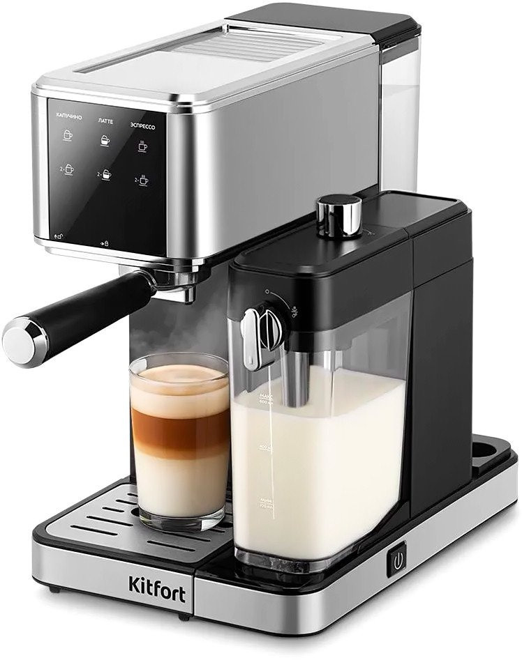 Рожковая кофеварка Kitfort KT-7693