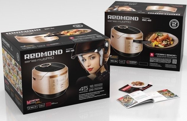 Мультиварка Redmond RMC-450