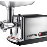 Мясорубка CENTEK CT-1613