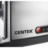 Мясорубка CENTEK CT-1613