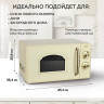 Микроволновая печь GFgril GF-MWO202 (бежевый)