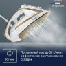 Утюг Tefal Puregliss FV8042E0
