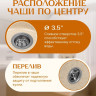 Кухонная мойка Saniteco Linea (бежевый)