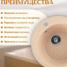 Кухонная мойка Saniteco Linea (бежевый)