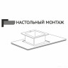 Кухонная мойка Mixline 547234 (черный графит, 3 мм)