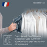 Утюг Rowenta Pro Master DW8221D1