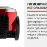 Пылесос Brayer BR4226