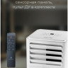 Мобильный кондиционер Loriot Arctic LPC-07TAM