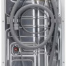 Стиральная машина Electrolux SensiCare 600 EW6TN5261FP
