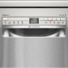 Посудомоечная машина Bosch Serie 2 SPS2HMI54Q