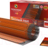 Теплый пол Теплолюкс ProfiMat 1800 Вт/10кв.м