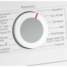 Стиральная машина Bosch WNA144VLSN