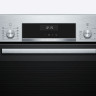 Духовой шкаф Bosch HBJ354AS0Q
