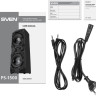 Колонка для вечеринок Sven PS-1500