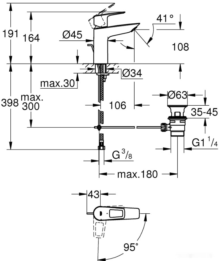 Смеситель Grohe Bauloop 23887001