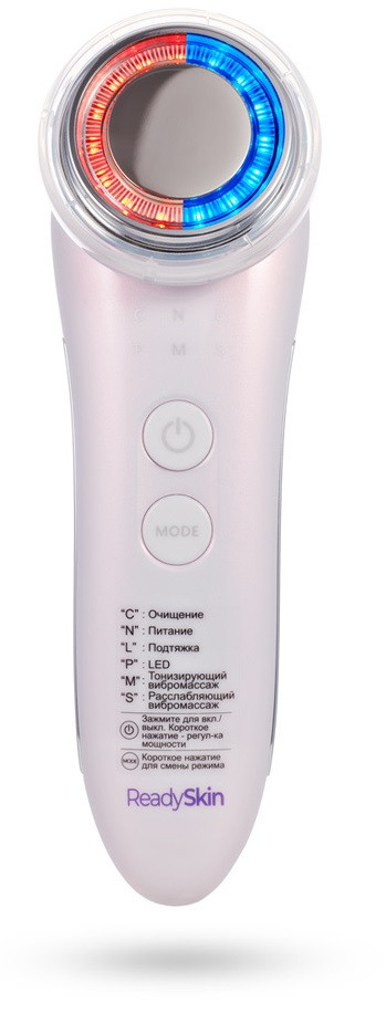Многофункциональный прибор ReadySkin neoSkin