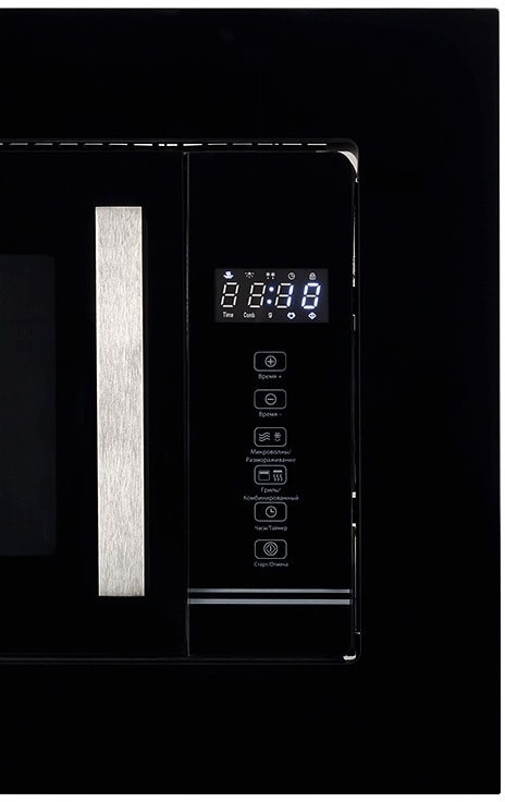 Микроволновая печь HIBERG VМ 6502 B