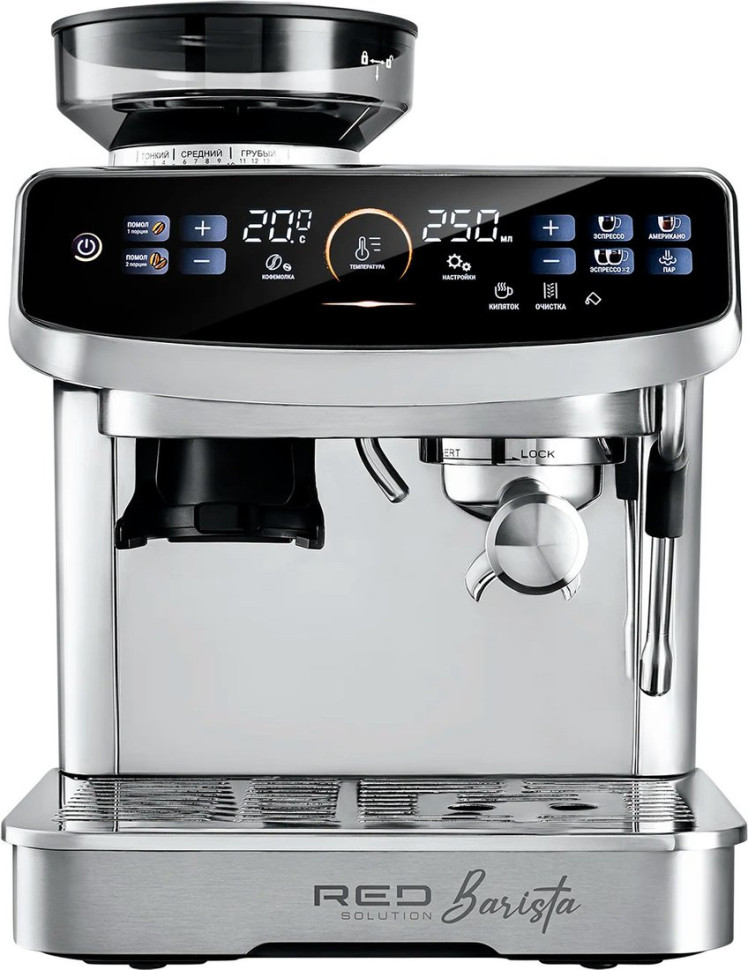 Кофейная станция RED Solution Barista CS1530