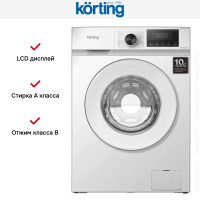Стиральная машина Korting KWM 45DS1277