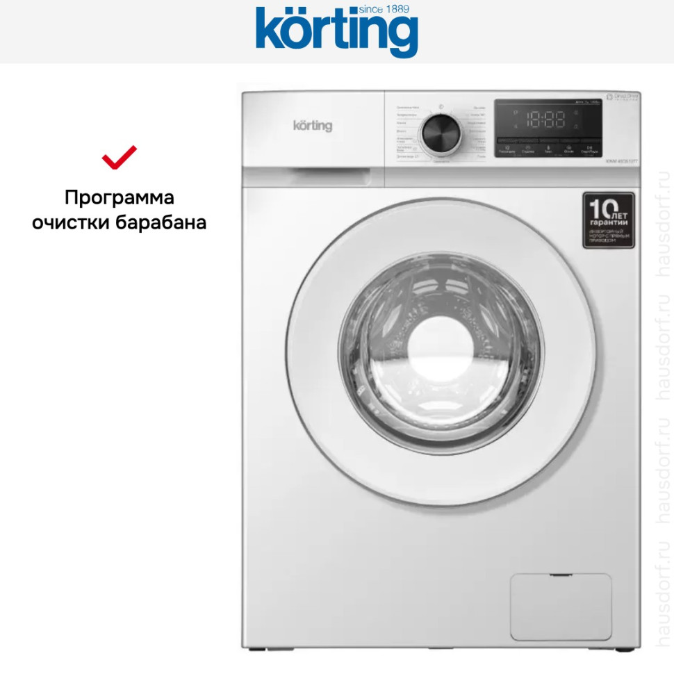 Стиральная машина Korting KWM 45DS1277