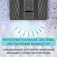 Робот-пылесос Даджет R200