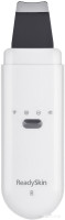 Многофункциональный прибор ReadySkin Glory