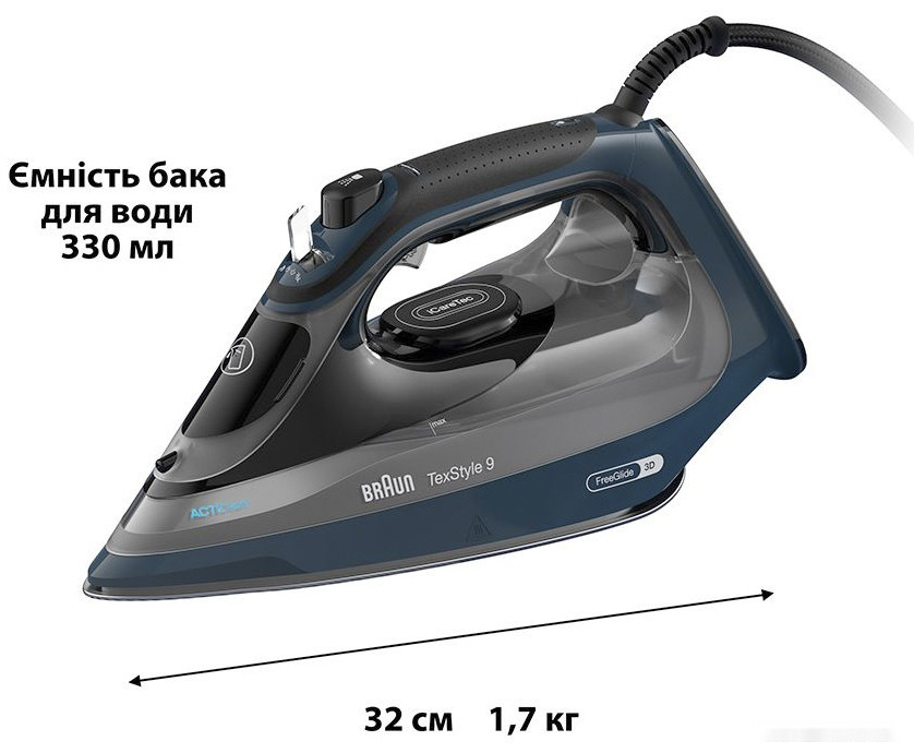 Утюг Braun TexStyle 9 SI 9682 DB