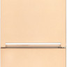 Холодильник Beko RCNK335E20VSB