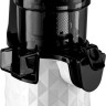 Соковыжималка Brayer BR1701WH